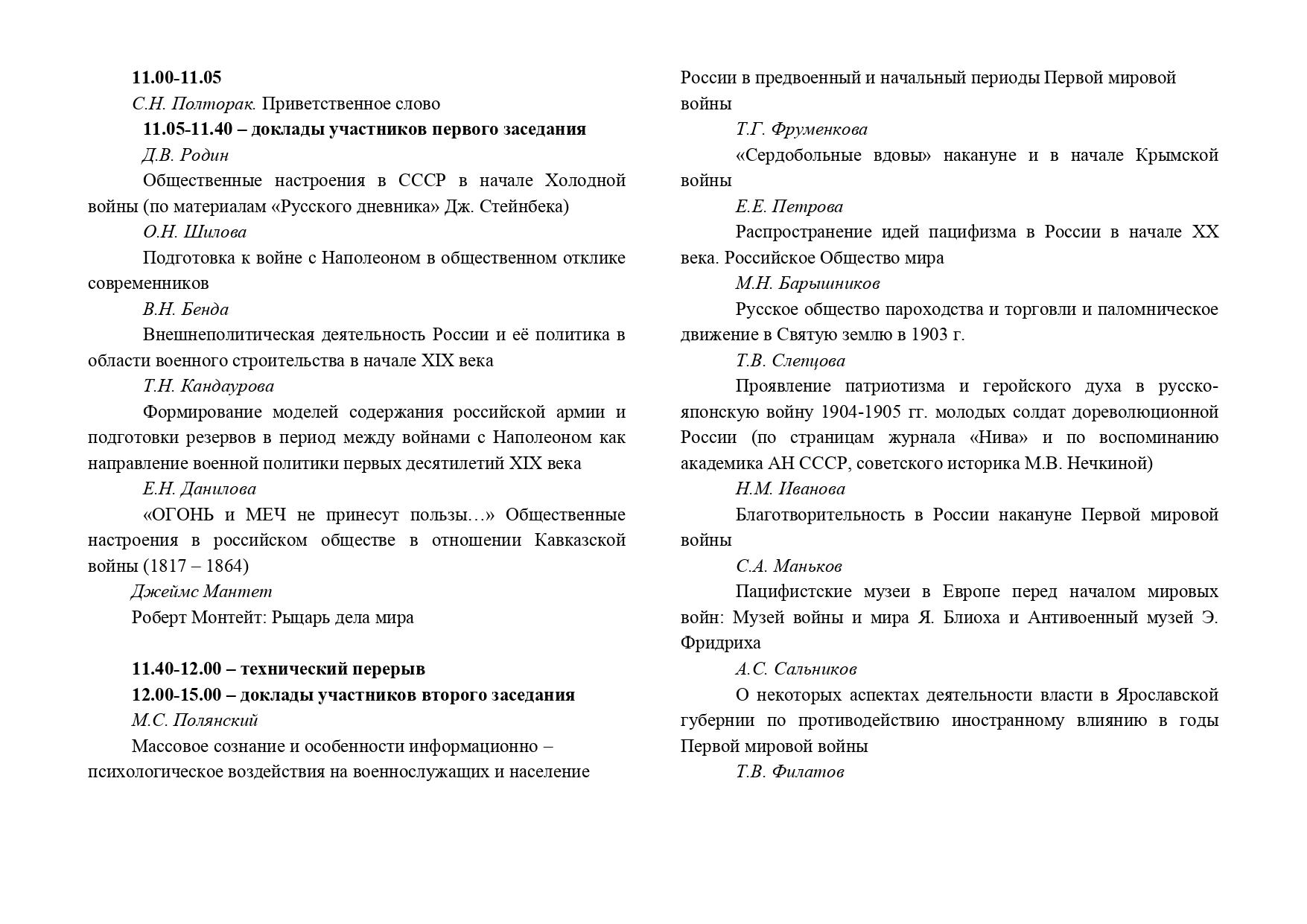 https://upforme.ru/uploads/001a/7d/26/3/598295.jpg