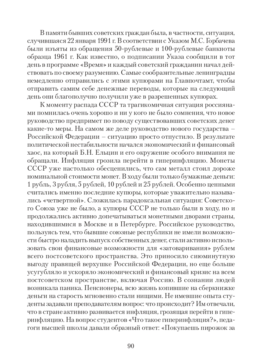 https://upforme.ru/uploads/001a/7d/26/3/628642.jpg