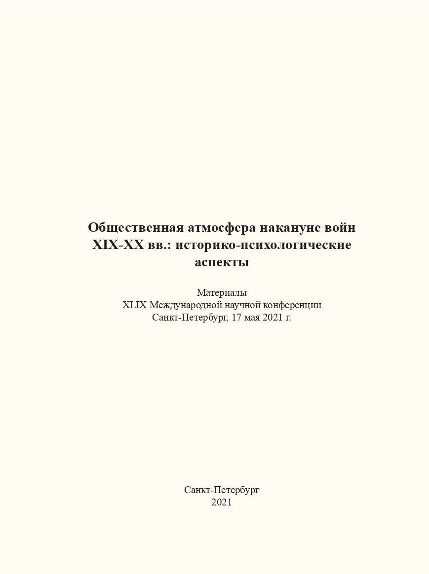 https://upforme.ru/uploads/001a/7d/26/3/658754.jpg