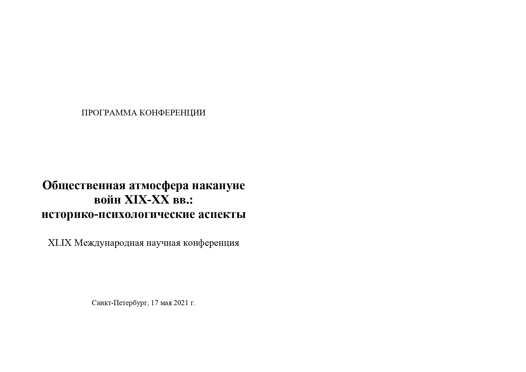 https://upforme.ru/uploads/001a/7d/26/3/689881.jpg