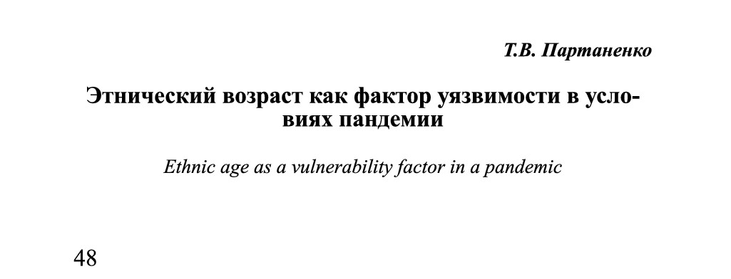https://upforme.ru/uploads/001a/7d/26/3/716681.jpg