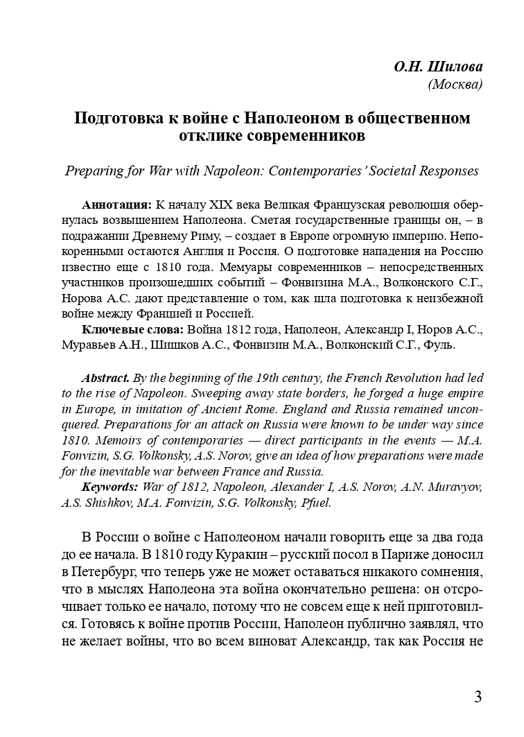 https://upforme.ru/uploads/001a/7d/26/3/719715.jpg