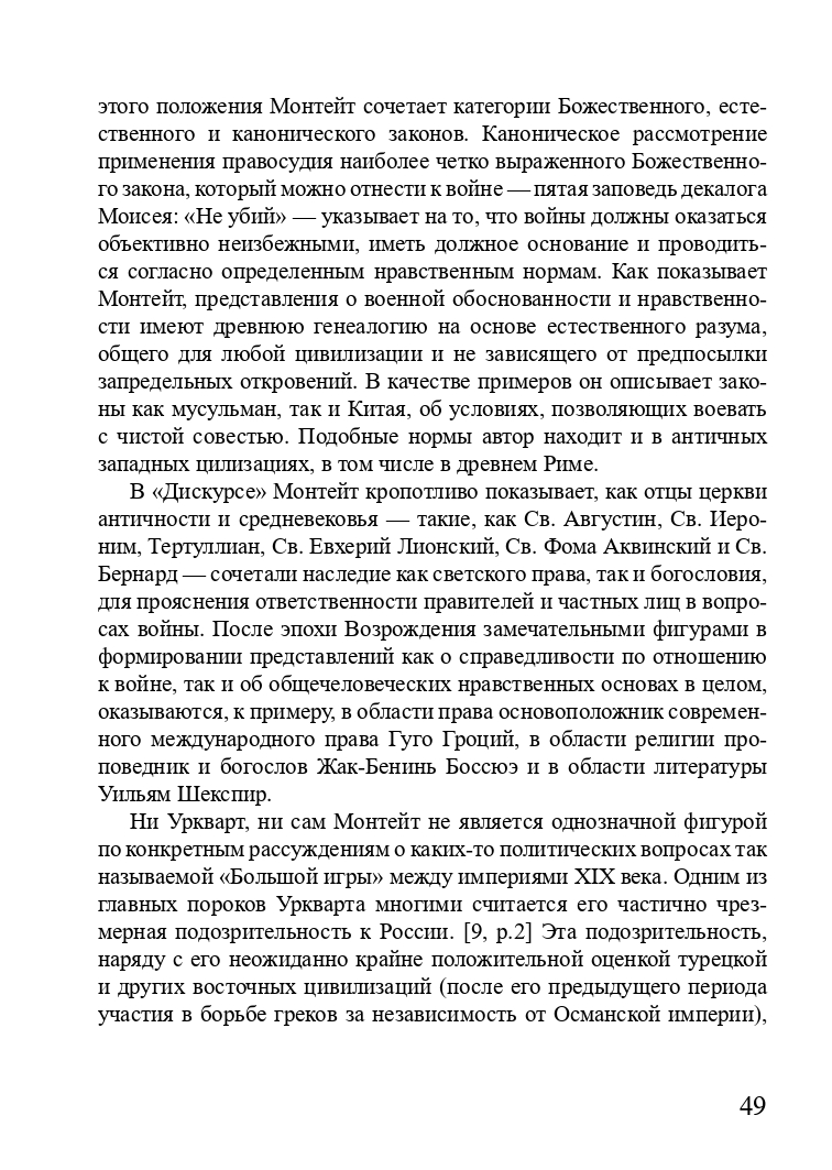 https://upforme.ru/uploads/001a/7d/26/3/73039.jpg
