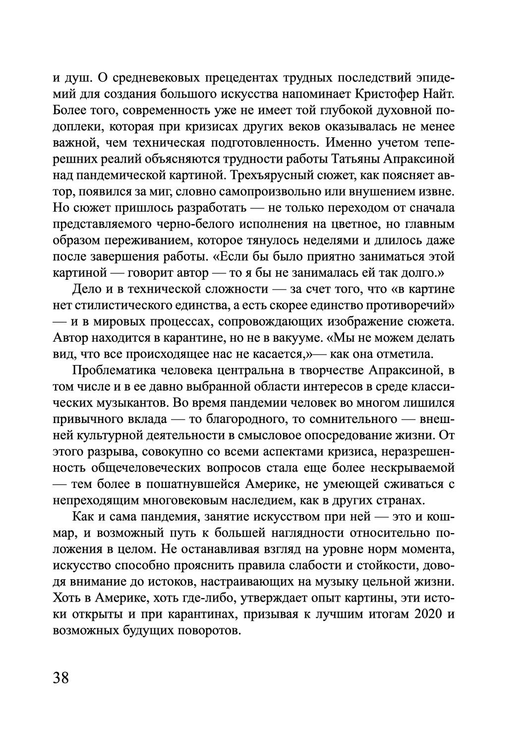 https://upforme.ru/uploads/001a/7d/26/3/779905.jpg