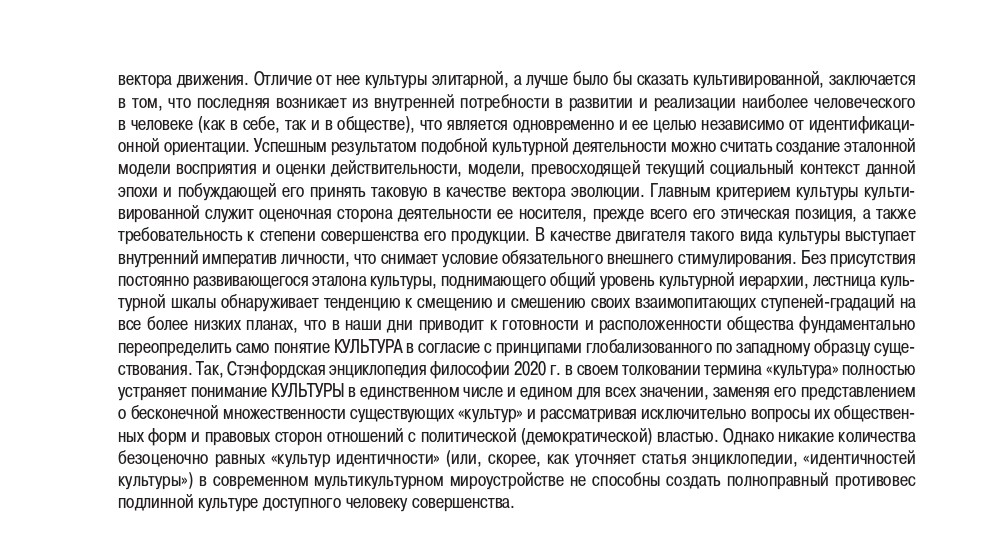 https://upforme.ru/uploads/001a/7d/26/3/851165.jpg