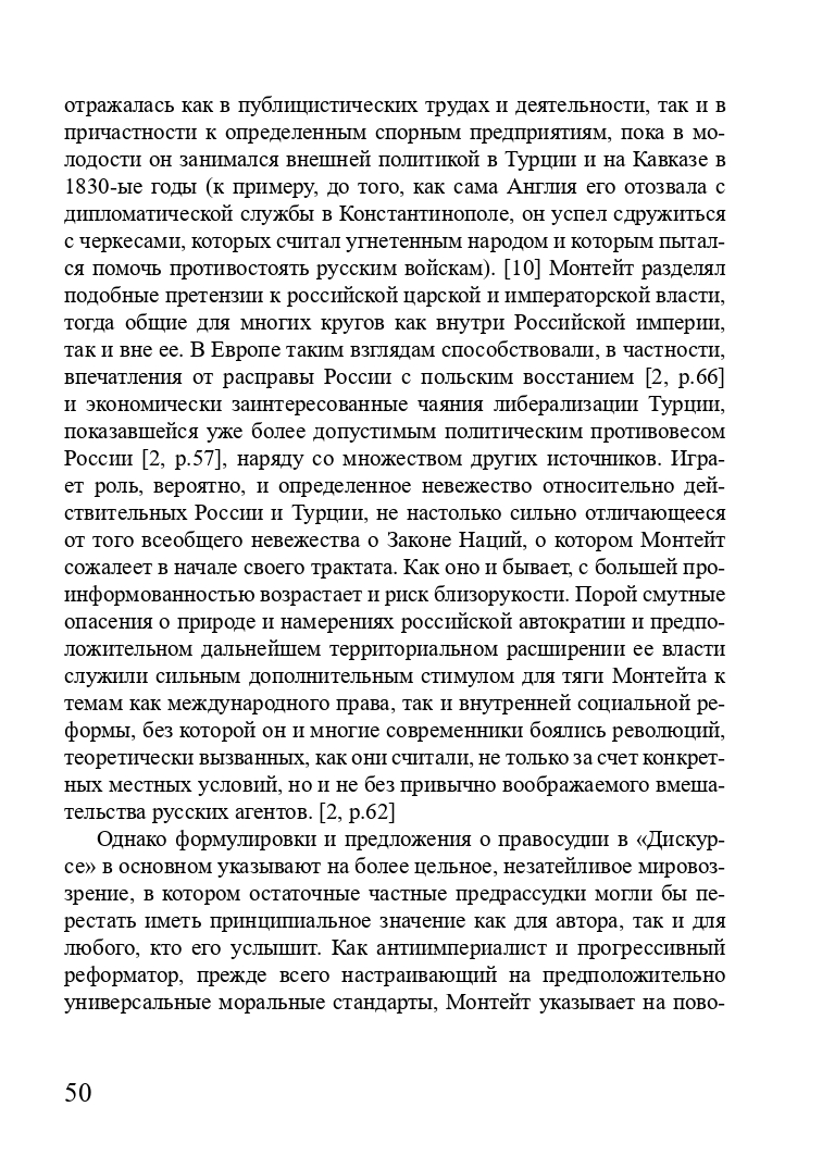 https://upforme.ru/uploads/001a/7d/26/3/854942.jpg