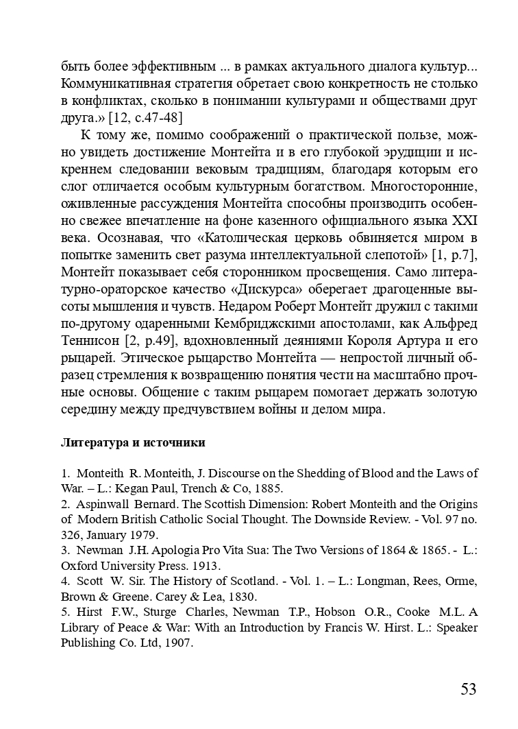 https://upforme.ru/uploads/001a/7d/26/3/928753.jpg