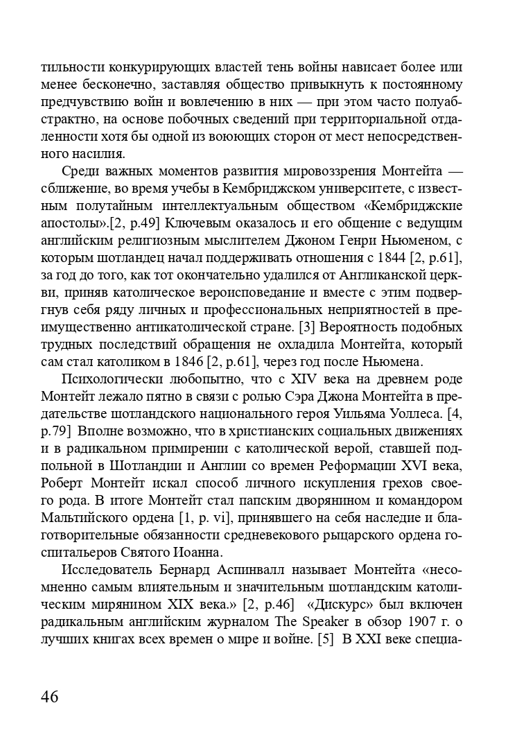 https://upforme.ru/uploads/001a/7d/26/3/962728.jpg