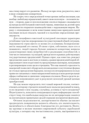 https://upforme.ru/uploads/001a/7d/26/3/t355212.jpg