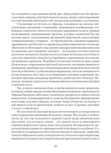 https://upforme.ru/uploads/001a/7d/26/3/t49021.jpg