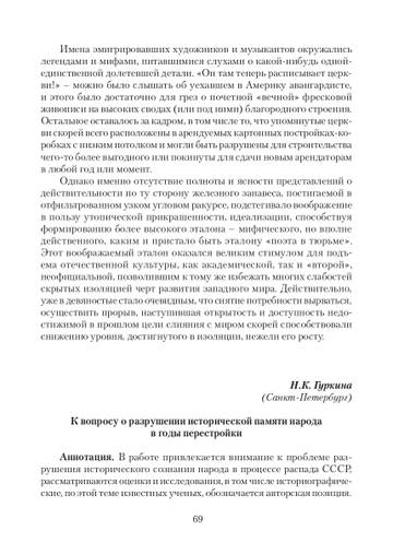 https://upforme.ru/uploads/001a/7d/26/3/t513053.jpg