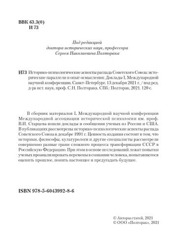 https://upforme.ru/uploads/001a/7d/26/3/t691198.jpg