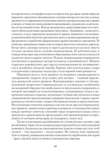 https://upforme.ru/uploads/001a/7d/26/3/t978359.jpg