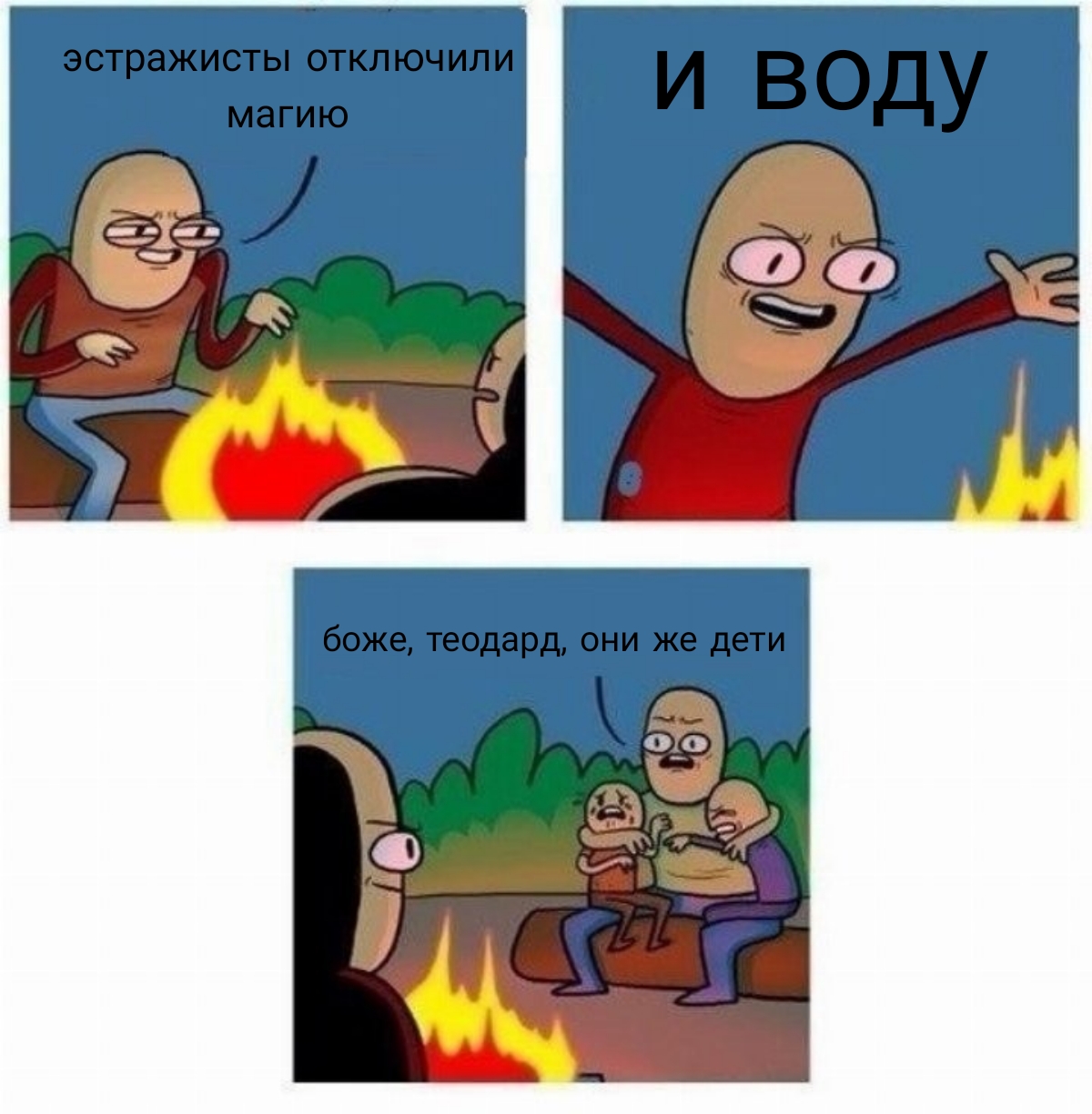 https://upforme.ru/uploads/001a/7d/a5/38/226253.jpg