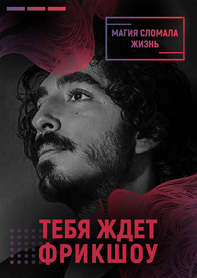 https://upforme.ru/uploads/001a/7d/a5/4/689613.jpg