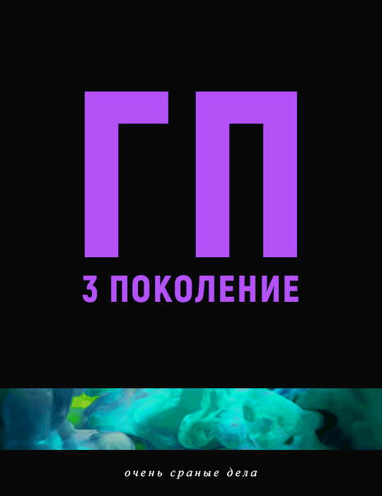 https://upforme.ru/uploads/001a/7d/a5/589/144158.gif
