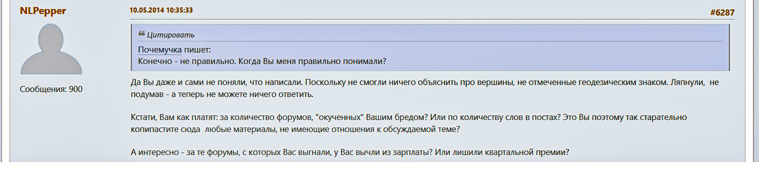 https://upforme.ru/uploads/001a/7e/41/2/161148.jpg