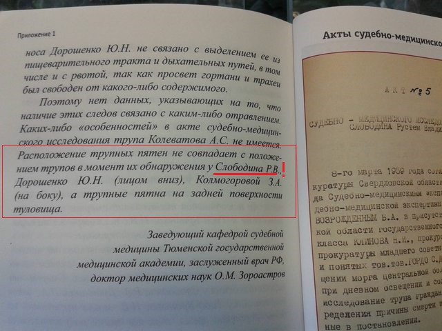 https://upforme.ru/uploads/001a/7e/41/2/246033.jpg