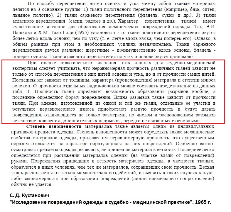 https://upforme.ru/uploads/001a/7e/41/2/285366.jpg