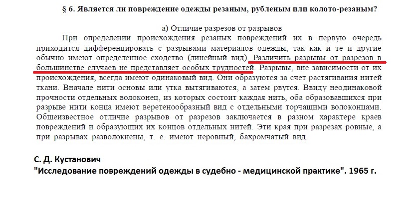 https://upforme.ru/uploads/001a/7e/41/2/400694.jpg