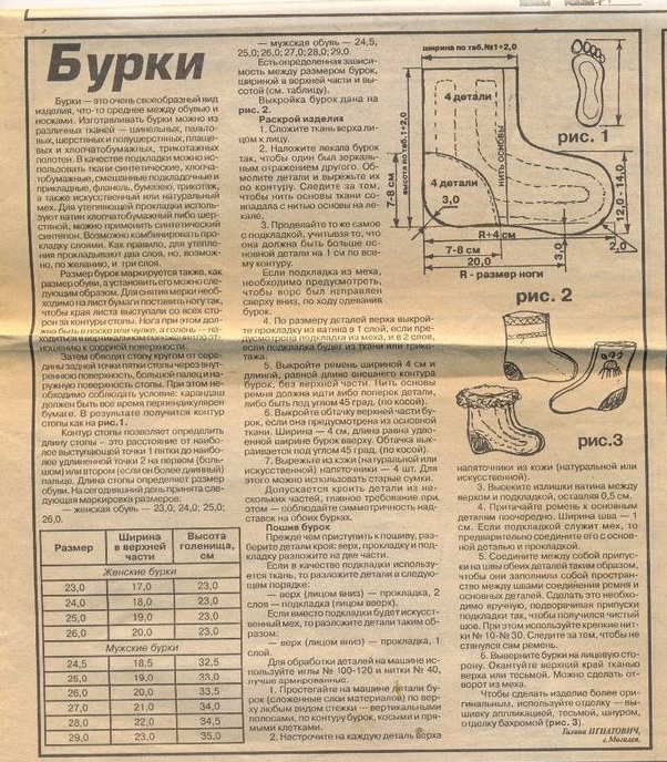 https://upforme.ru/uploads/001a/7e/41/2/451114.jpg