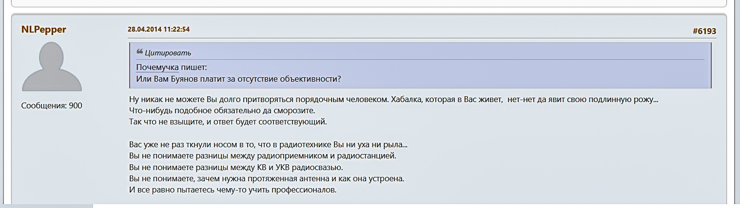 https://upforme.ru/uploads/001a/7e/41/2/488585.jpg