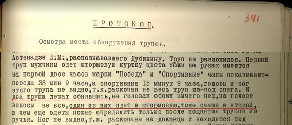 https://upforme.ru/uploads/001a/7e/41/2/618624.jpg