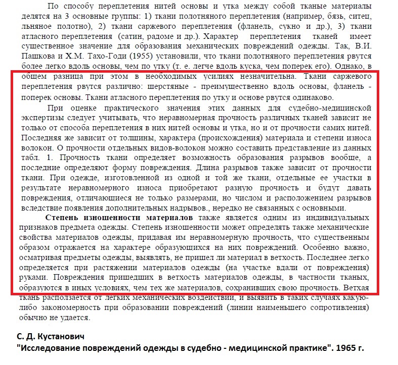 https://upforme.ru/uploads/001a/7e/41/2/789156.jpg
