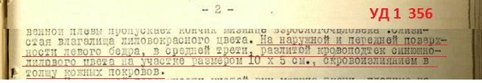 https://upforme.ru/uploads/001a/7e/41/2/916772.jpg