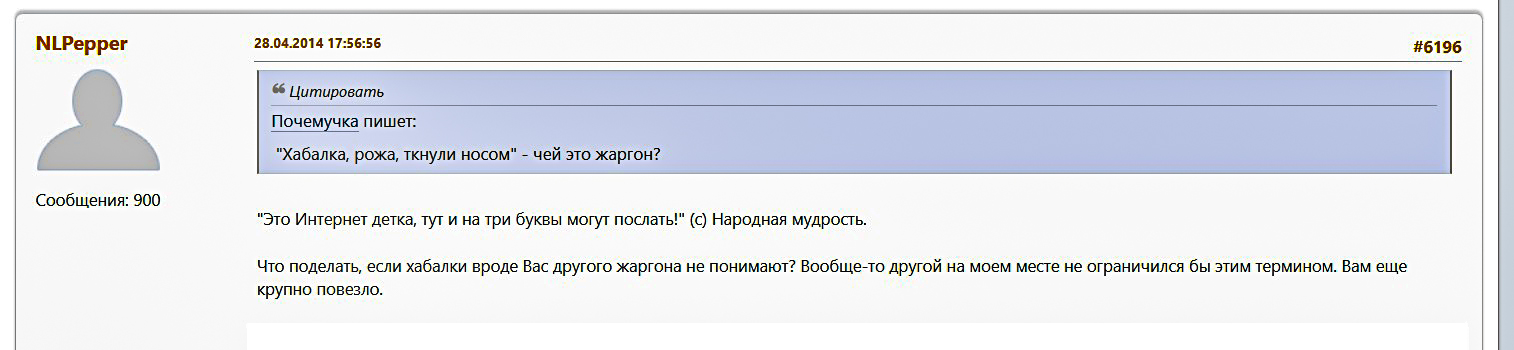 https://upforme.ru/uploads/001a/7e/41/2/951665.jpg