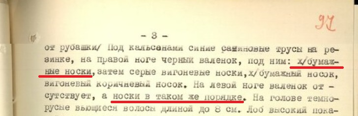 https://upforme.ru/uploads/001a/7e/41/2/955075.jpg