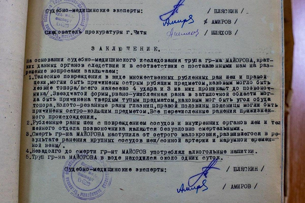 https://upforme.ru/uploads/001a/7e/41/2/t144097.png