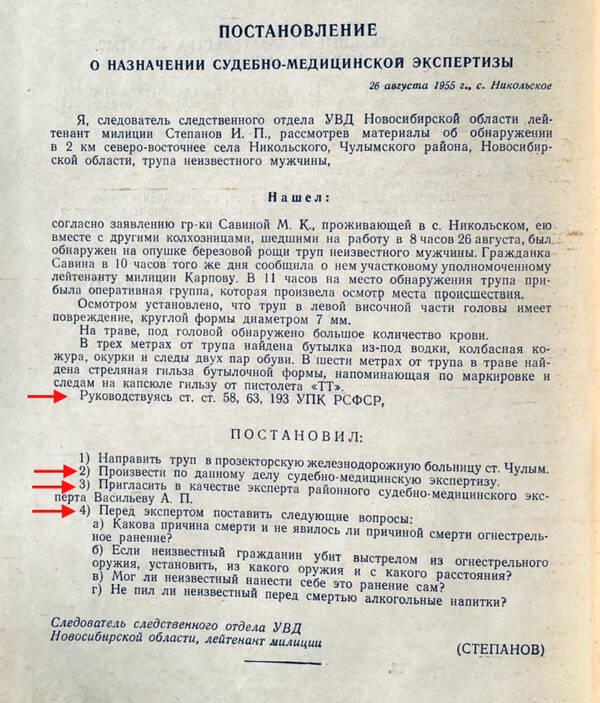https://upforme.ru/uploads/001a/7e/41/2/t154949.jpg