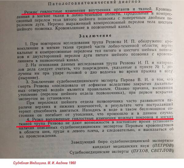 https://upforme.ru/uploads/001a/7e/41/2/t178051.jpg