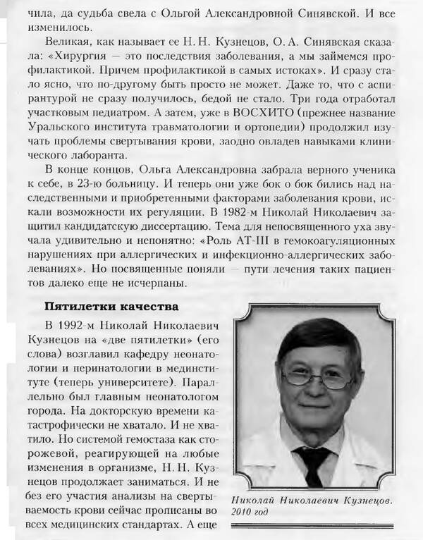 https://upforme.ru/uploads/001a/7e/41/2/t184509.jpg