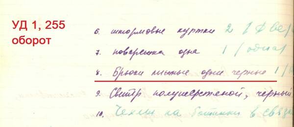 https://upforme.ru/uploads/001a/7e/41/2/t192451.jpg