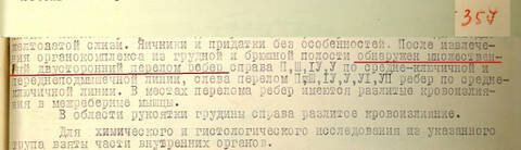 https://upforme.ru/uploads/001a/7e/41/2/t233561.jpg