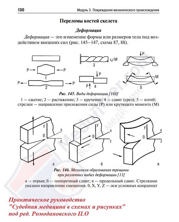 https://upforme.ru/uploads/001a/7e/41/2/t297705.jpg