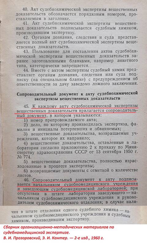 https://upforme.ru/uploads/001a/7e/41/2/t319170.jpg