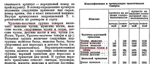 https://upforme.ru/uploads/001a/7e/41/2/t334439.jpg