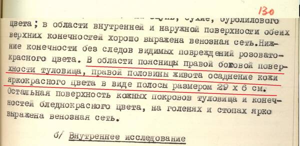 https://upforme.ru/uploads/001a/7e/41/2/t398302.jpg