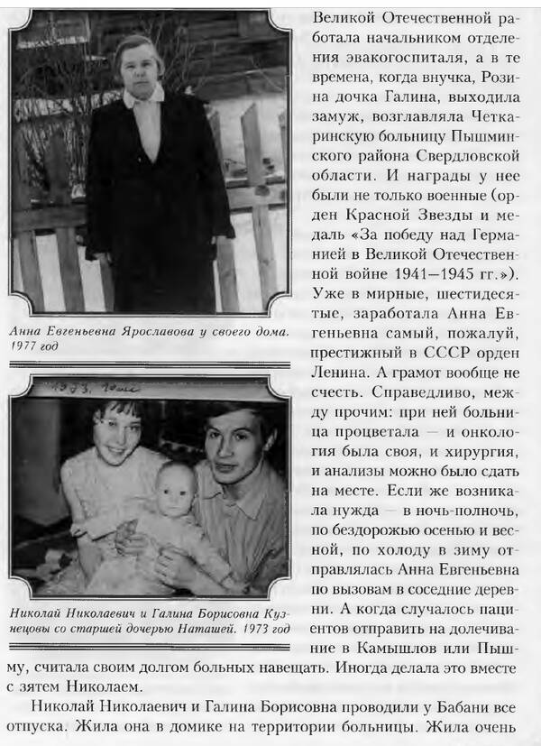 https://upforme.ru/uploads/001a/7e/41/2/t403529.jpg