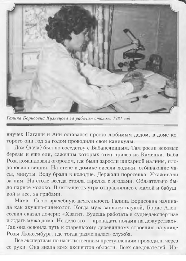 https://upforme.ru/uploads/001a/7e/41/2/t408184.png