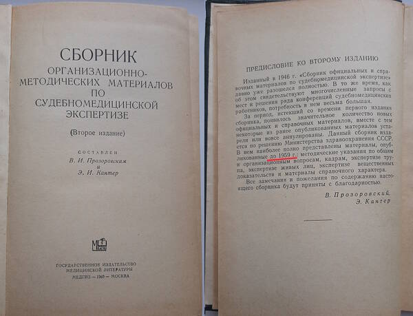https://upforme.ru/uploads/001a/7e/41/2/t408833.jpg