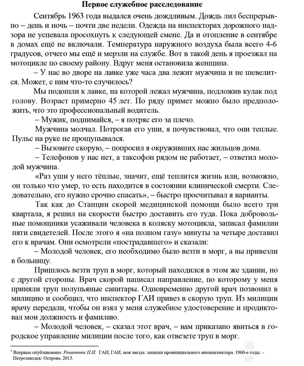 https://upforme.ru/uploads/001a/7e/41/2/t421691.png