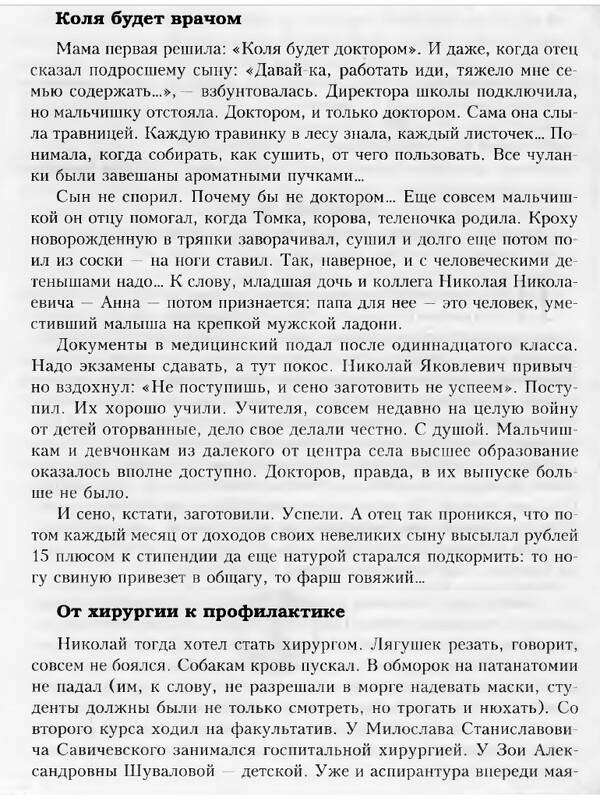 https://upforme.ru/uploads/001a/7e/41/2/t431432.jpg