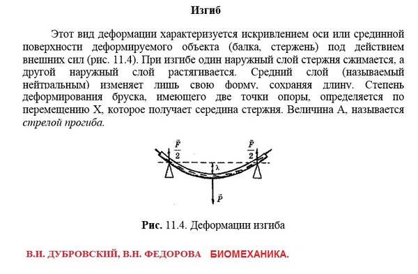 https://upforme.ru/uploads/001a/7e/41/2/t469757.jpg