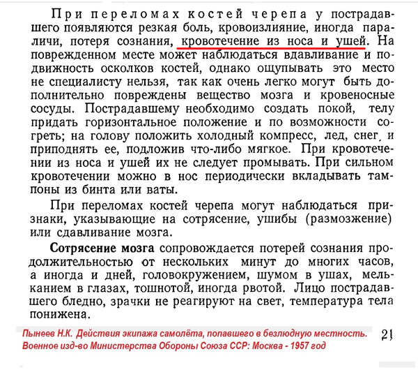 https://upforme.ru/uploads/001a/7e/41/2/t488841.png