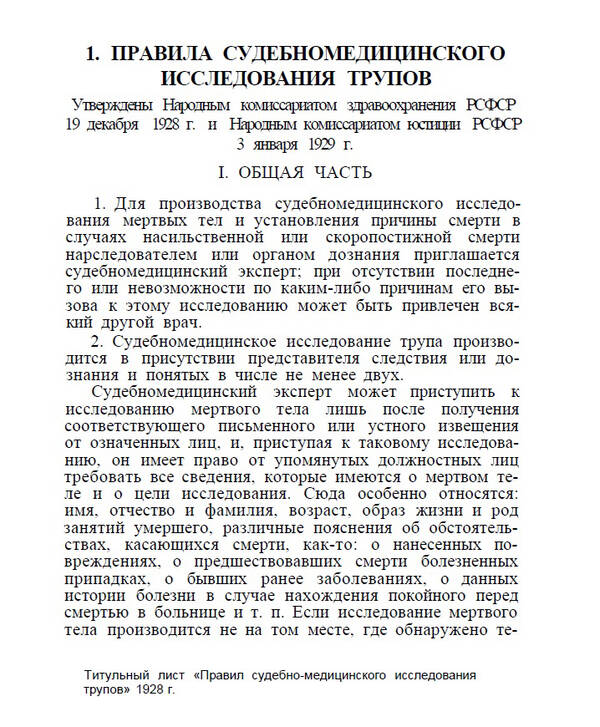 https://upforme.ru/uploads/001a/7e/41/2/t502764.jpg