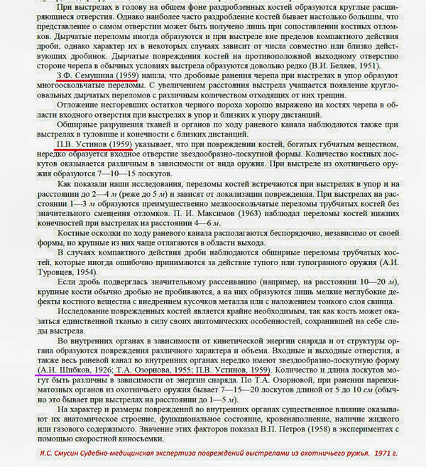 https://upforme.ru/uploads/001a/7e/41/2/t531128.jpg